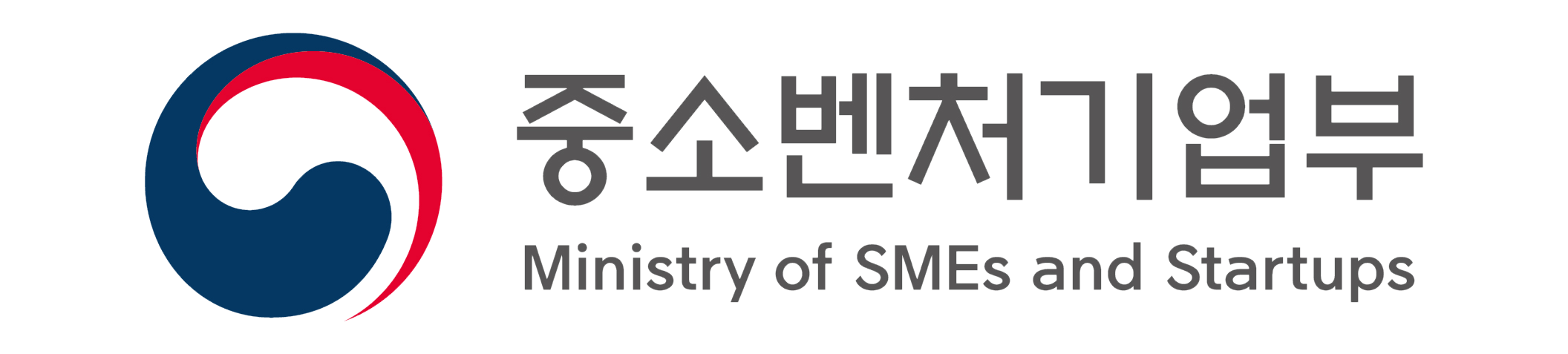 중소벤처기업부