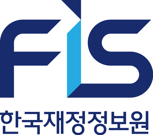 한국재정정보원