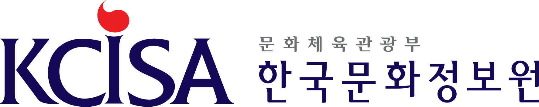 한국문화정보원